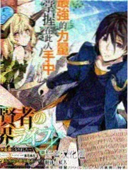 声优现场漫画视频封面